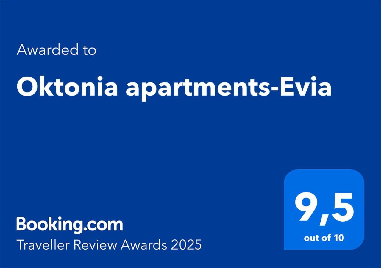 Oktonia Apartments-Evia Okhthonia 外观 照片